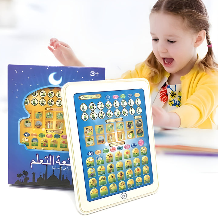 ISLAMIC TAB FOR KIDS