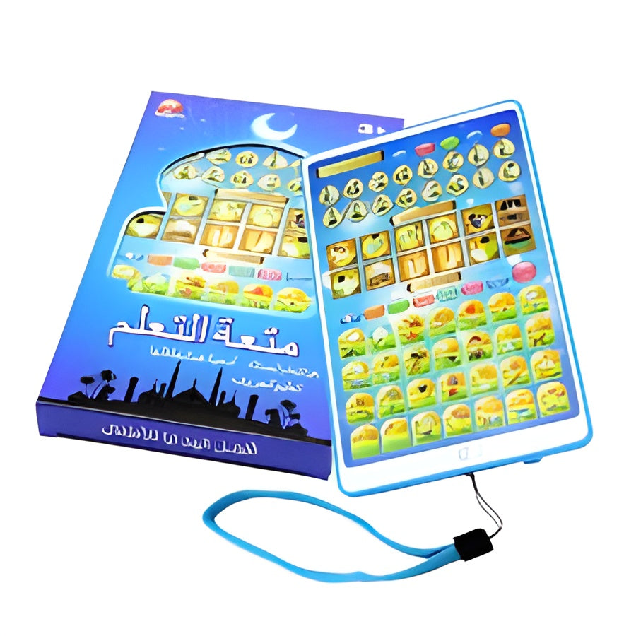 ISLAMIC TAB FOR KIDS